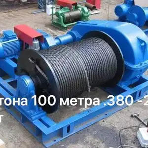 Лебёдка, Душанбе