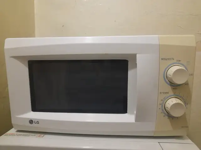 Микроволновая печь LG, Душанбе