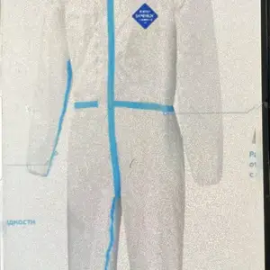 Защитный костюм, Душанбе