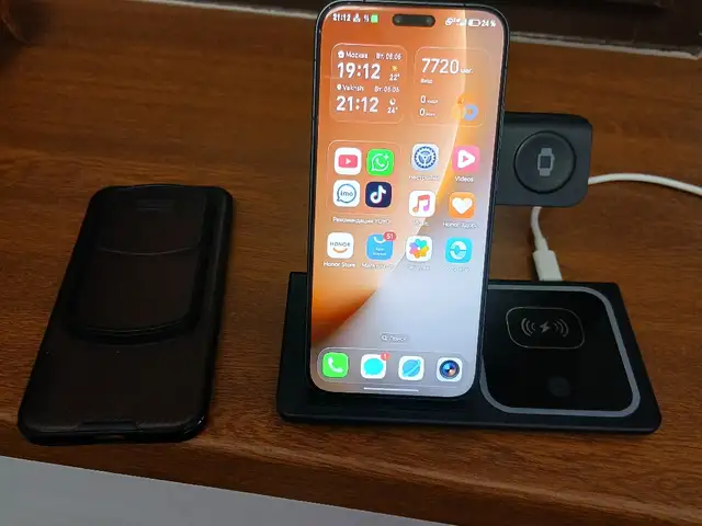 Honor Magic 8 Pro, Ҷалолиддин Балхӣ (Румӣ)