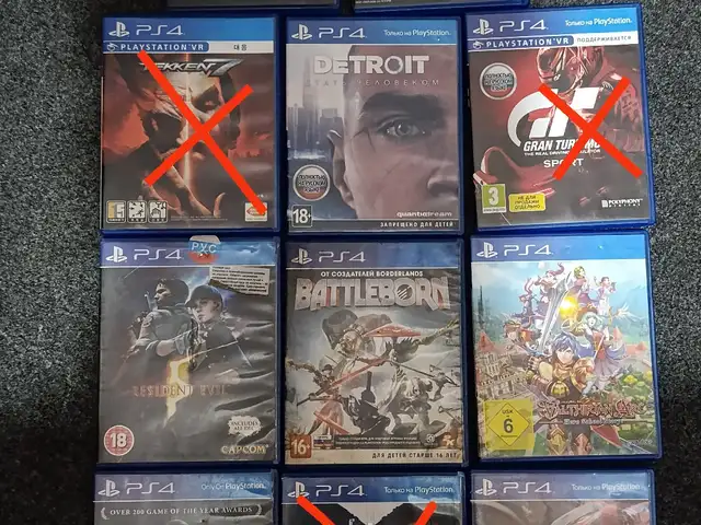 Набор игр для PS4, Душанбе