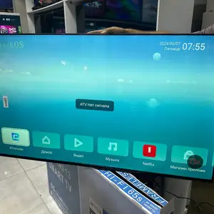 Телевизор, Душанбе