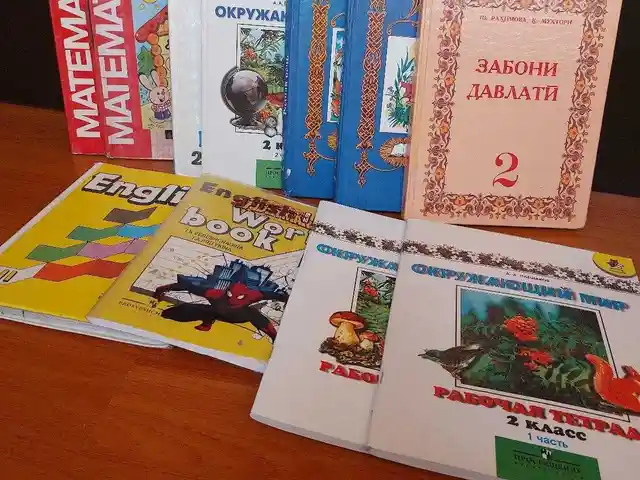 Комплект учебников за 2 класс, Душанбе
