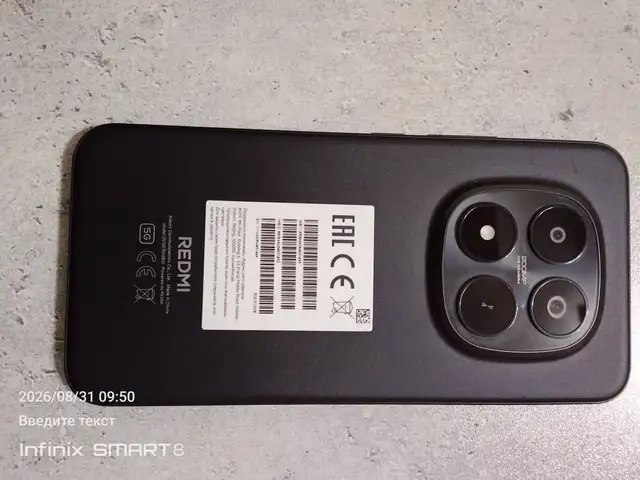 Телефон Redmi, Душанбе