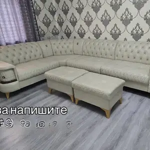 Уголок, Худжанд