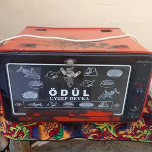 Духовка ÖDÜL, Душанбе