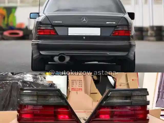Задние фары от Mercedes-Benz w124e, Хуҷанд