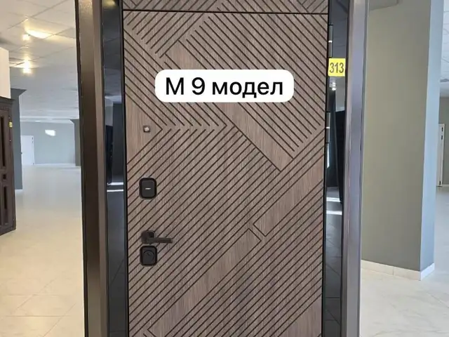 Дверь 220, Душанбе