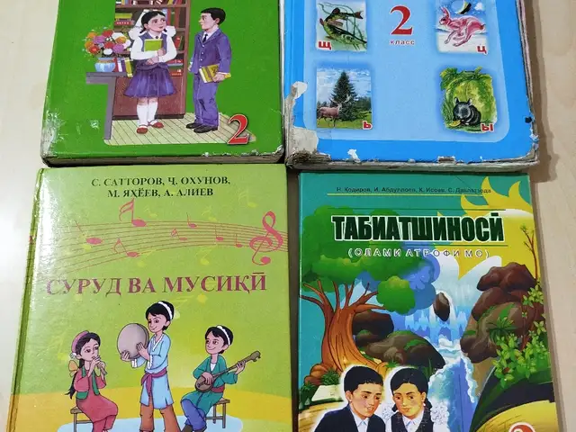 Китоби синфи 2, Худжанд