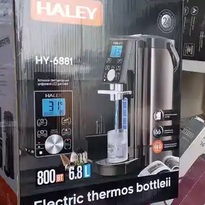 Электрочайник Haley, Душанбе