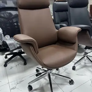 Офисное кресло, Душанбе