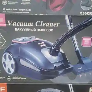 Пылесос, Вахдат