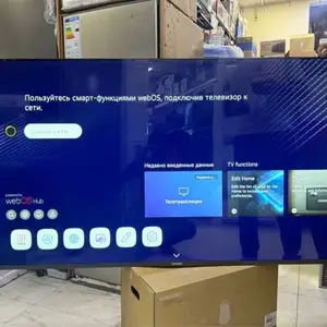 Телевизор Webbos 75, Душанбе