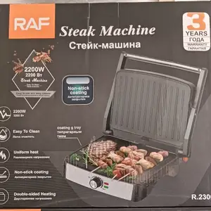 Тостер, Душанбе
