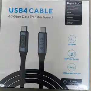 USB 4.0 кабель 240w, Душанбе