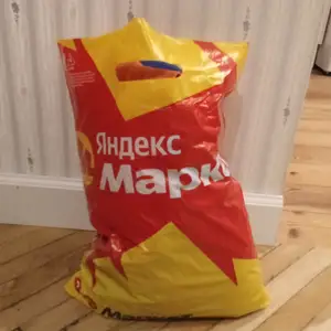Комплект детских вещей, Душанбе