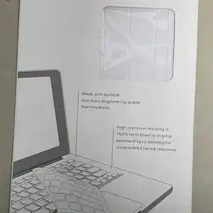 Накладка на клавиатуру Apple MacBook, Душанбе