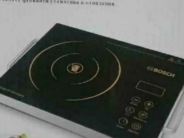 Плита сенсорная Bosso, Душанбе