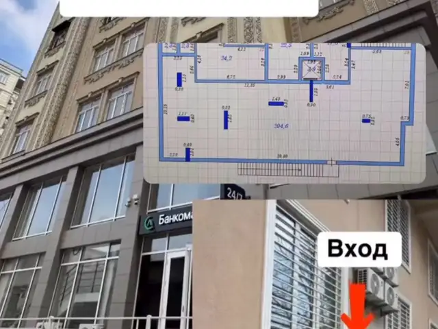 Помещение под склад, 204м², Садбарг, Душанбе