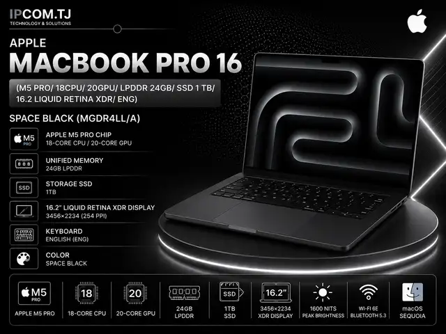 Ноутбук Apple MacBook Pro 16 M5 Pro/ 18CPU/ 20GPU/ LPDDR 24GB/ SSD 1 TB/ 16.2, Хуҷанд