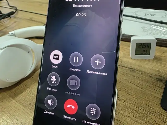 OnePlus 13, Хуҷанд