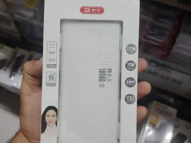 Повербанк / Power bank, Душанбе