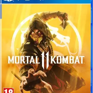 Диск игры Mortal Kombat, Хуҷанд