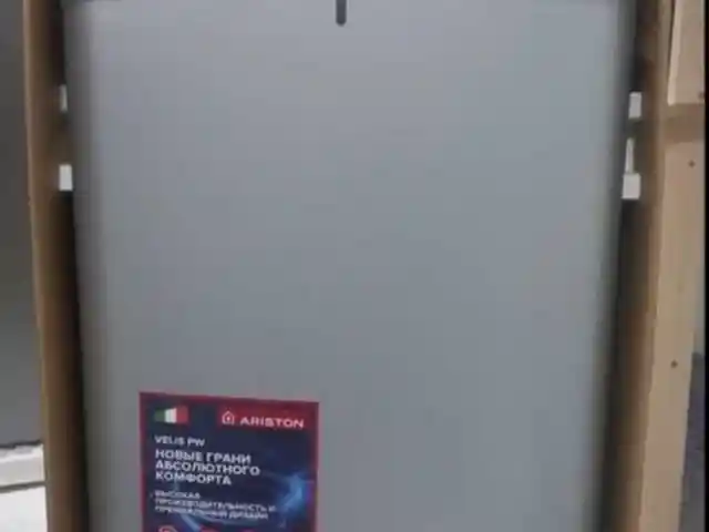 Водонагреватель Ariston 80л. Velisa, Душанбе
