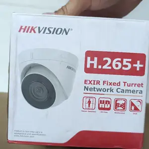 Камера Hikvision, Душанбе