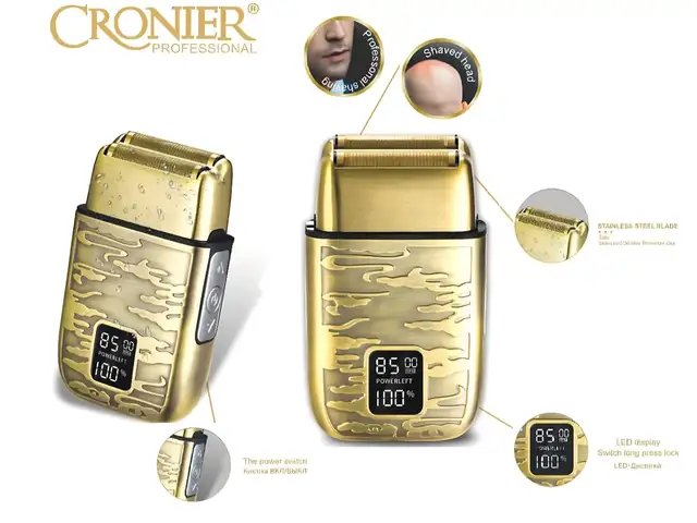 Бритва Cronier CR-881, Душанбе