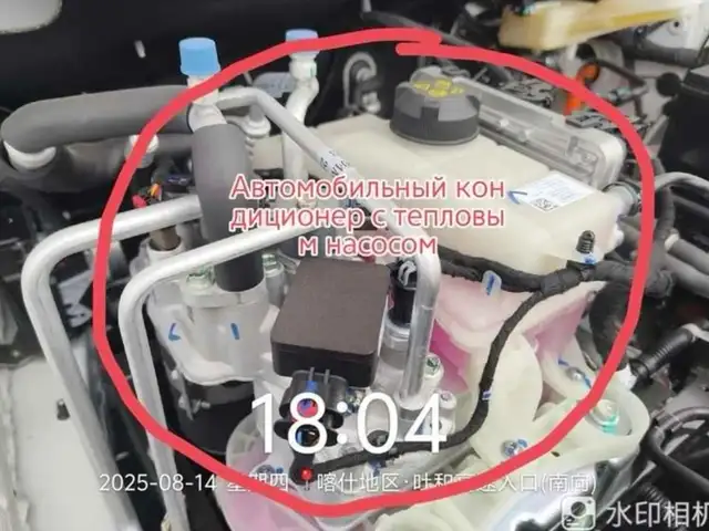 GAC Aion S Plus, 2026, Душанбе - 4