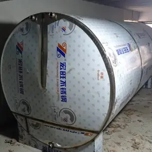Бочка нержавейка 5000л. т/л2/2мм, Душанбе