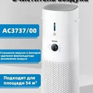 Очиститель воздуха Philips Series 3000i AC3737/00, белый, Душанбе
