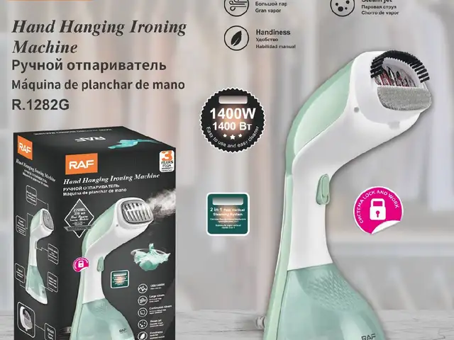 Паровой утюг, Душанбе