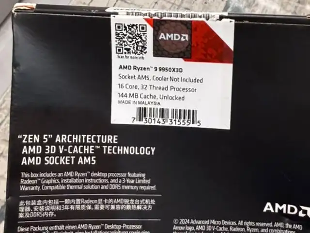 Игровой Компьютер RTX 5080 + RAYZEN 9950X3D 64GB RAM, Душанбе - 2