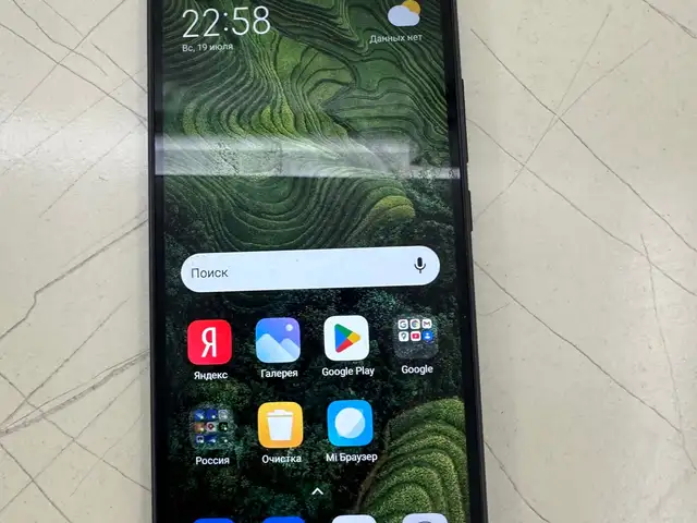 Xiaomi Redmi 9A, Хуҷанд
