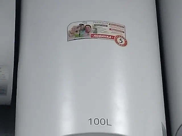 Водонагреватель термолюкс 100л, Душанбе