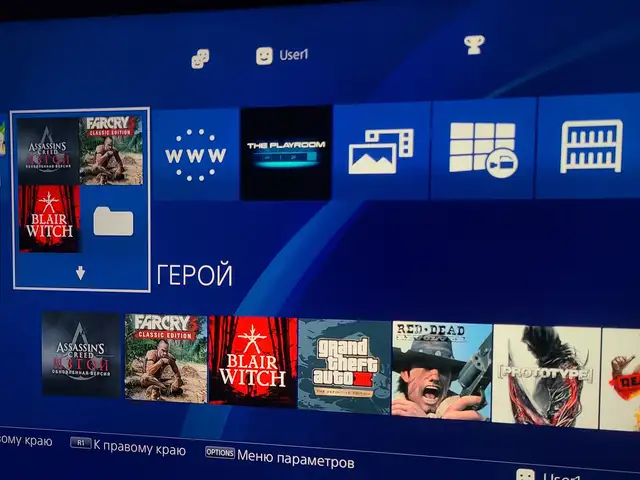 Игровая приставка Sony Playstation 4, Душанбе - 5