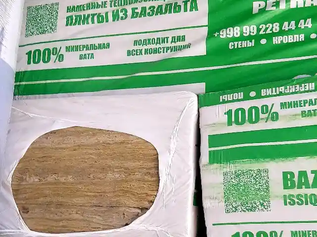 Базальтовая вата Petrowool, Душанбе
