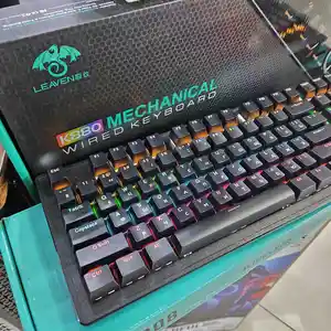 Клавиатура К880, Душанбе