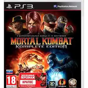 Игра Mortal Kombat all Rus для Sony Playstation 3, Душанбе