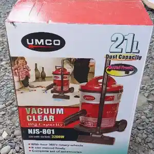 Пылесос, Душанбе
