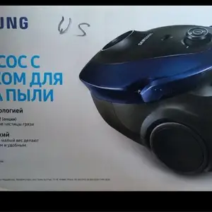 Пылесос Samsung, Душанбе