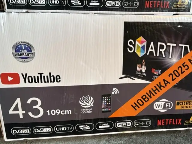 Телевизор Samsung, Хуҷанд
