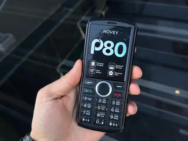 Novey P80 TYPE-C, Душанбе