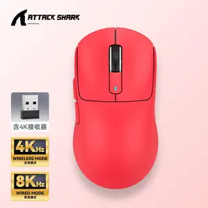 Игровая мышка Attack shark X3 Pro RED PAW3395, Душанбе