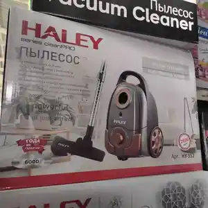 Пылесосы Haley, Душанбе