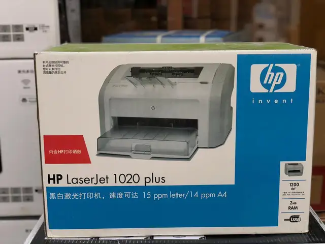 Принтер HP Laserjet 1020plus, Душанбе