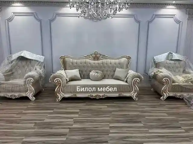 Диван с креслами, Душанбе