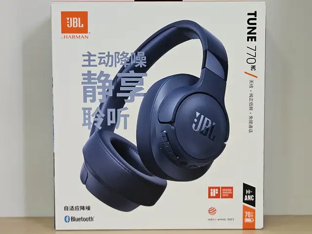 Беспроводные наушники JBL Tune 770NC, Душанбе